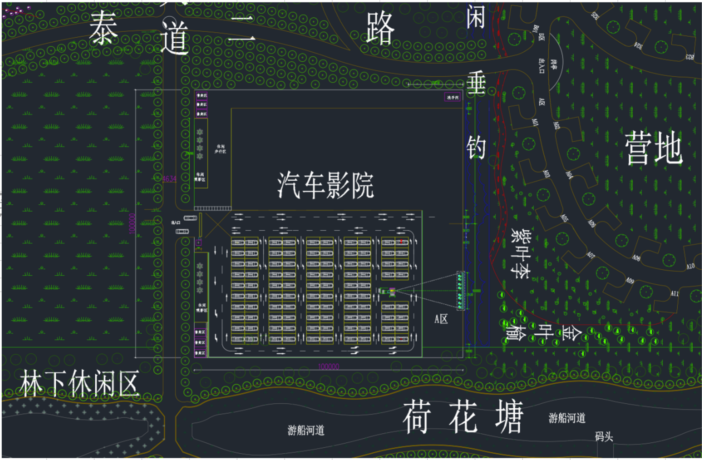 貝視曼科技|融媒體文化娛樂一體機(jī)|電影放映機(jī)|3D電影放映機(jī)|數(shù)字智能影音KTV系統(tǒng)一體機(jī)