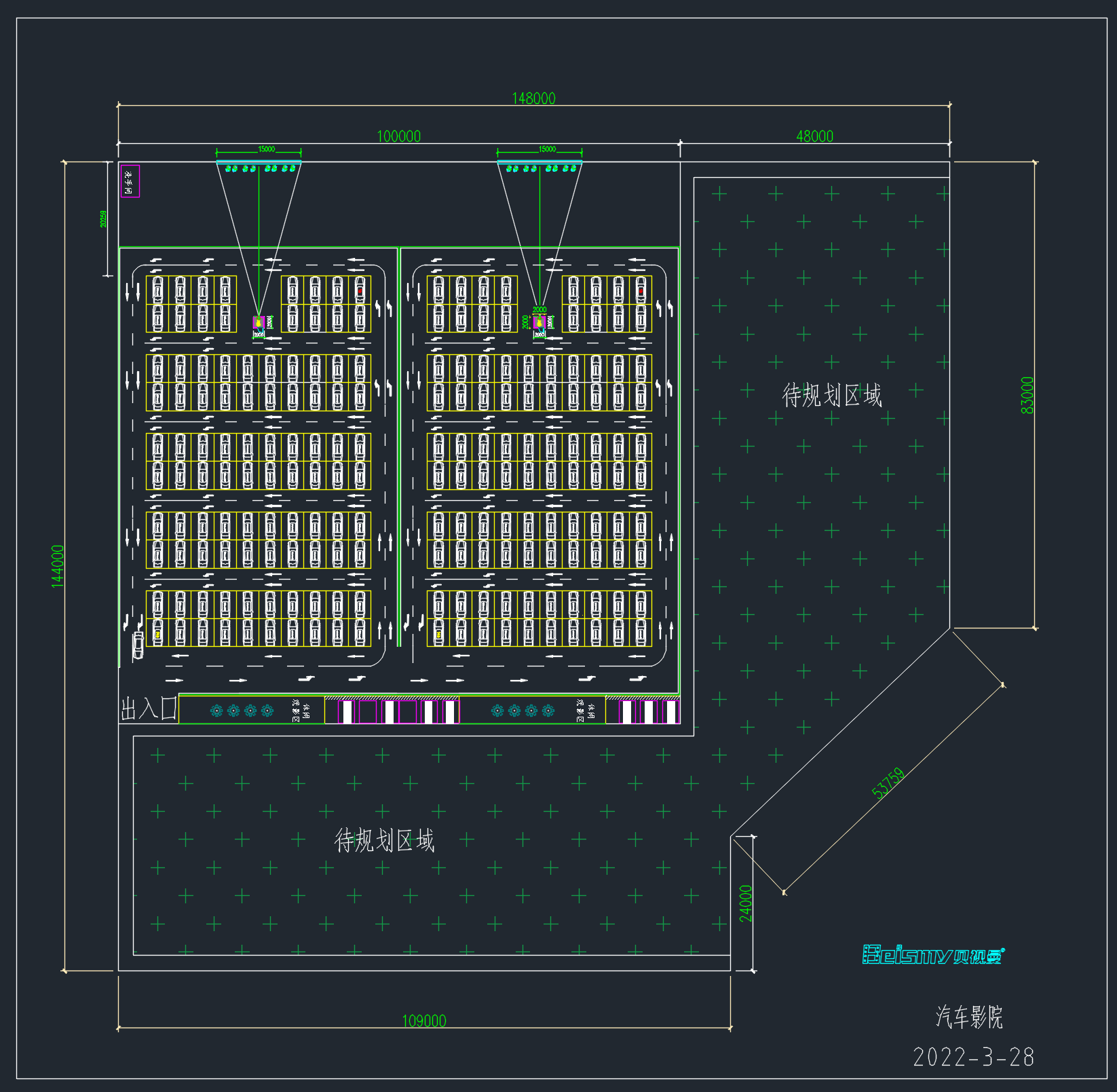 貝視曼科技|融媒體文化娛樂一體機|電影放映機|3D電影放映機|數字智能影音KTV系統一體機