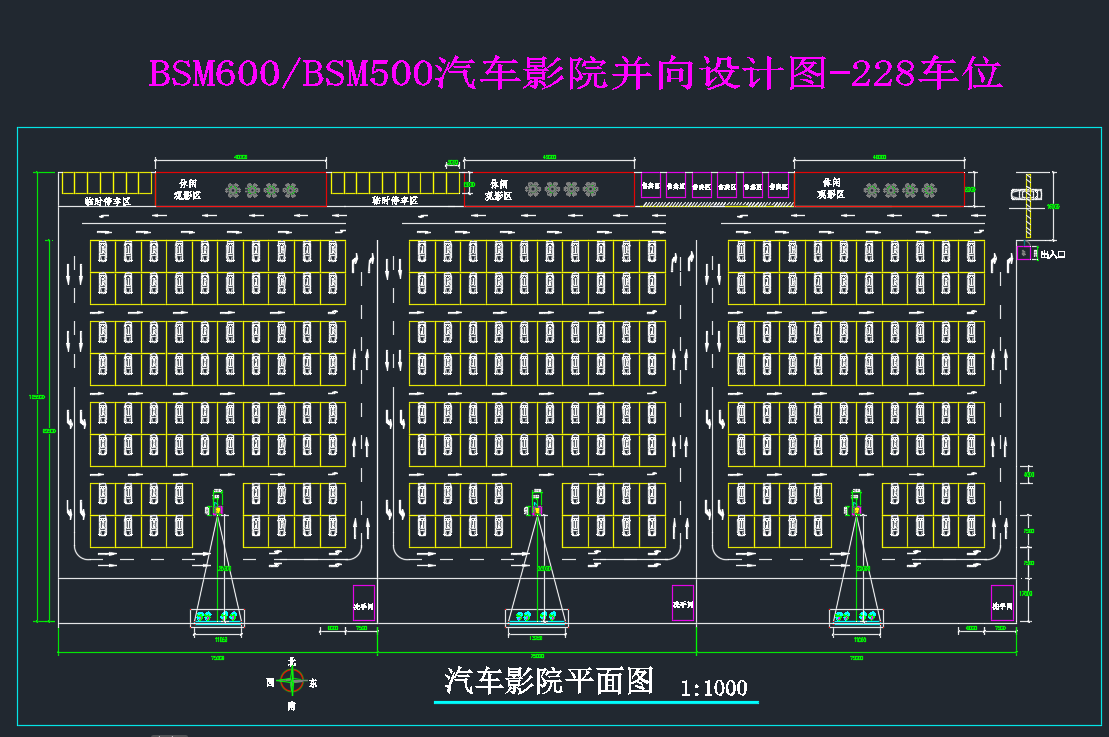 貝視曼科技|融媒體文化娛樂一體機(jī)|電影放映機(jī)|3D電影放映機(jī)|數(shù)字智能影音KTV系統(tǒng)一體機(jī)