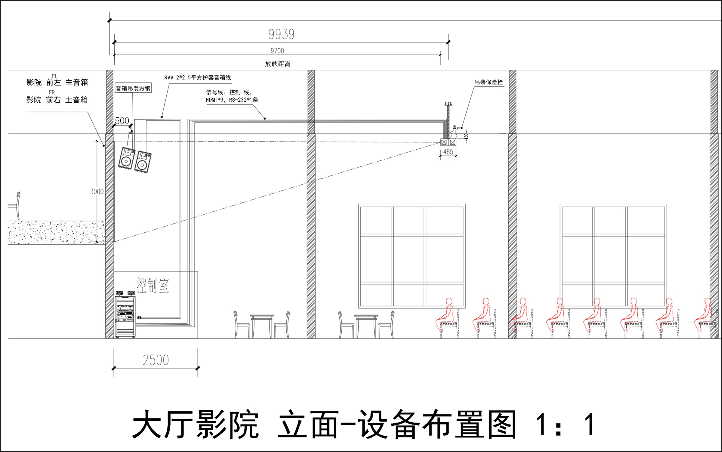 貝視曼科技|融媒體文化娛樂(lè)一體機(jī)|電影放映機(jī)|3D電影放映機(jī)|數(shù)字智能影音KTV系統(tǒng)一體機(jī)