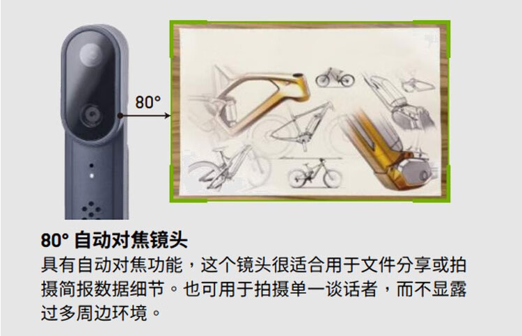 貝視曼科技|融媒體文化娛樂一體機|電影放映機|3D電影放映機|數字智能影音KTV系統一體機