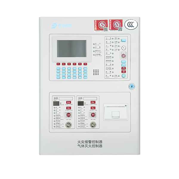 火災報警控制器 氣體滅火控制器